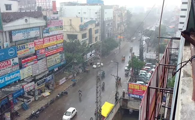 Weather Forecast Moderate Rainfall For The Next 3 Days - Sakshi