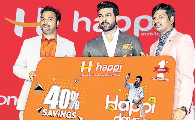 Ram CHaran Launch Happy Mobile Shoowroom - Sakshi