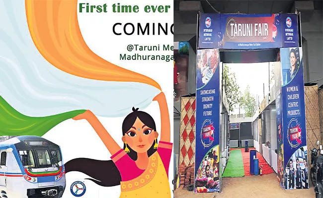 Taruni Exhibition n Madhura nagar Metro Station - Sakshi