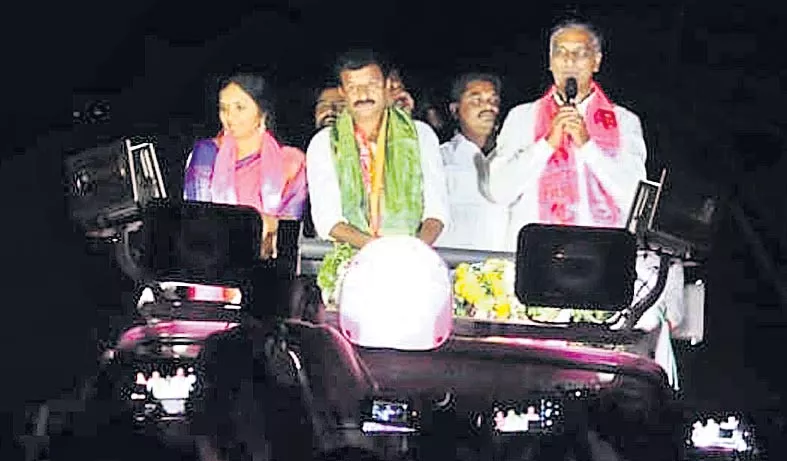 T Harish Rao comments on Congress and BJP - Sakshi