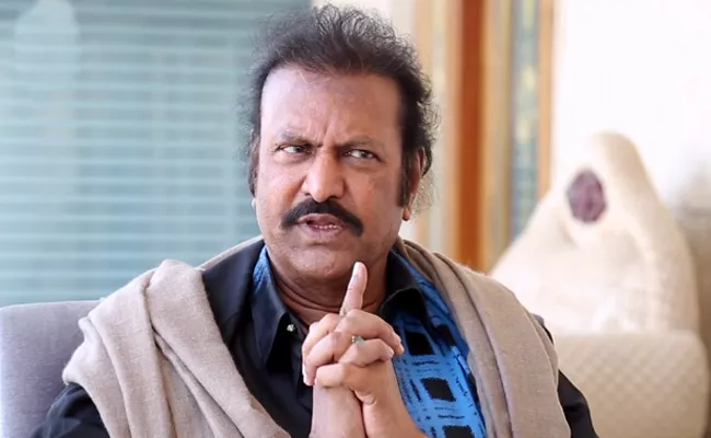 Actor Mohan Babu Responds On Check Bounce Case - Sakshi