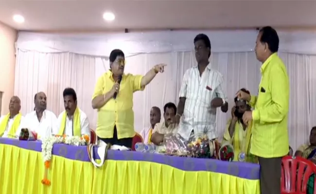 TDP Workers Fight In West Godavari - Sakshi