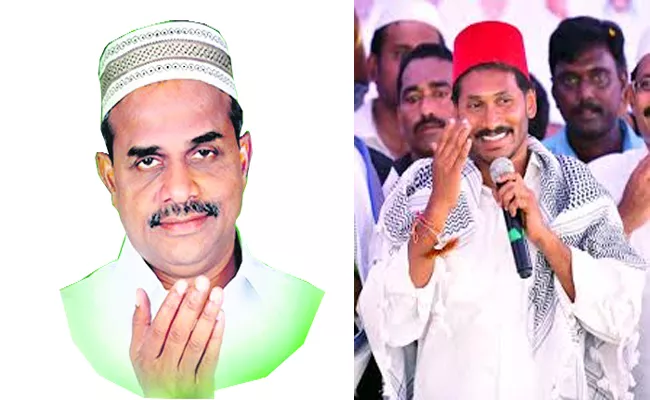 YS Rajashekar Reddy Is Benifited To the Minorities  - Sakshi