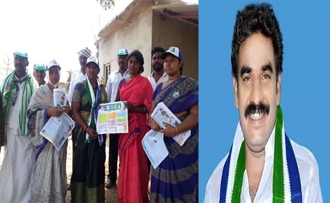 Pinnelli Ramakrishna reddy Mother Ramulamma Is Campaigning Elections In Macherla Constituency - Sakshi