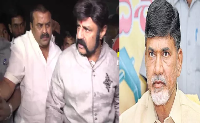 Political Satirical Story On Nandamuri Balakrishna And Chandrababu Naidu - Sakshi