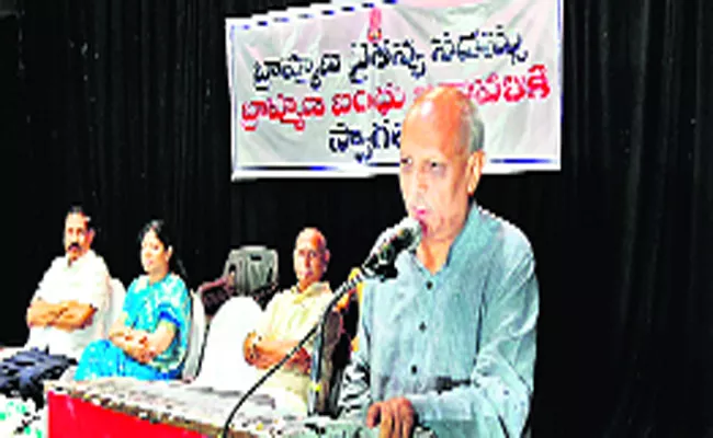 Chandrababu is a Crutiol Liar - Sakshi