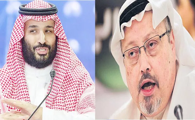 Report Says Jamal Khashoggi Children Get Houses And Dollars Each Month From Saudi Govt - Sakshi