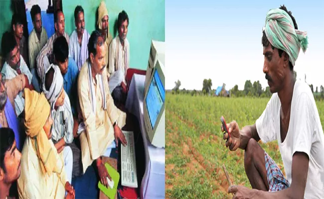 Farmers Knowing To The Agriculture Information  In Mahabubnagar - Sakshi