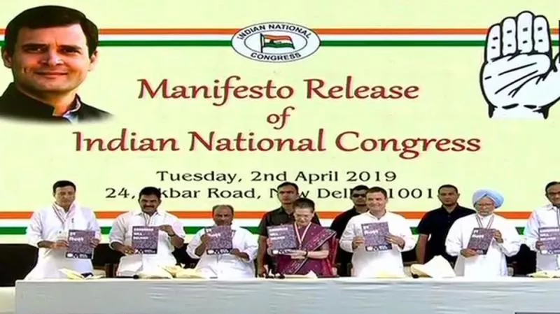 Congress Releases Manifesto For Lok Sabha Elections - Sakshi