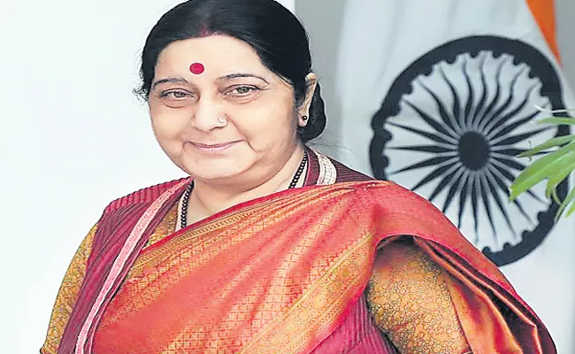 Sushma Swaraj Helps A Man Who Said She Is Not A Chowkidar - Sakshi