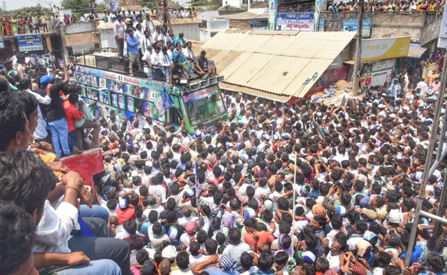 YS Vijayamma Speech At Echerla Public Meeting - Sakshi