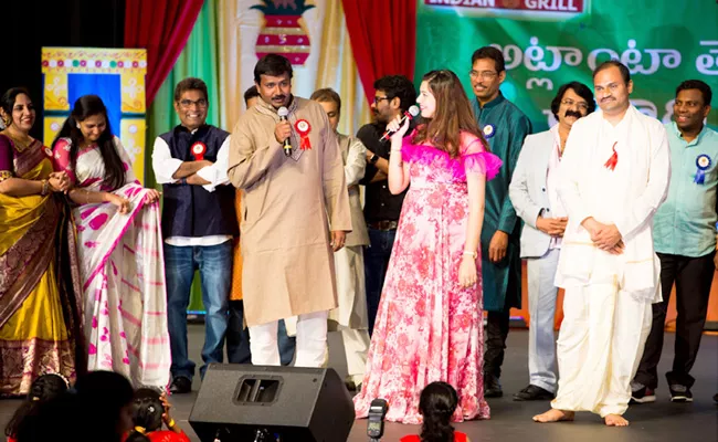 TAMA Ugadi Celebrations ​held in Atlanta - Sakshi