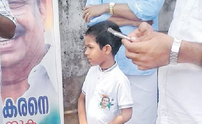 Rahul gandhi call to child fan - Sakshi