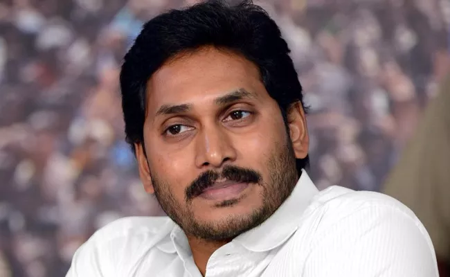 Remember the great sacrifice of Jesus on Good Friday- ys jagan - Sakshi