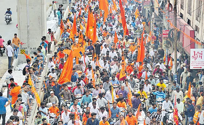 Grandly Veera Hanuman Shobha Yatra - Sakshi