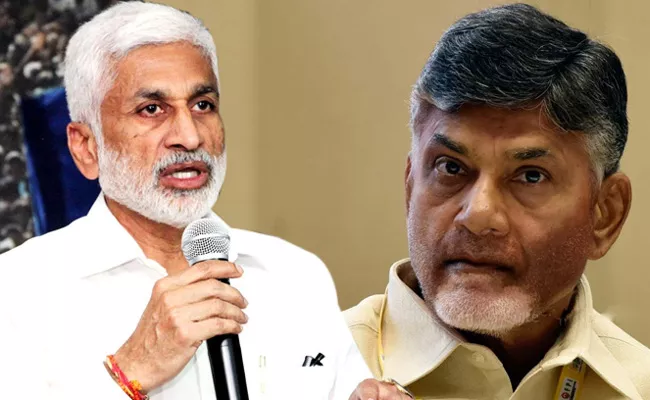 vijayasai reddy setarical tweets on chandrababu naidu - Sakshi