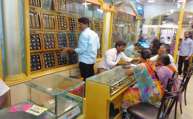 Gold Prices Down in West Godavari - Sakshi