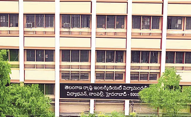 Mistakes In Telangana Intermediate Results 2019 - Sakshi