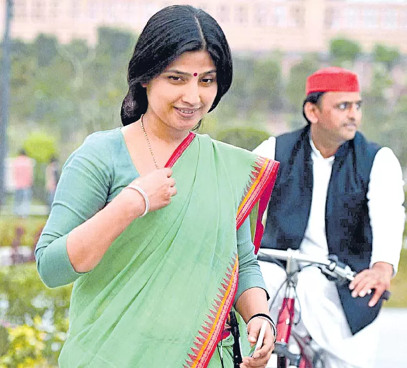 Dimple Yadav's 30-year old record - Sakshi