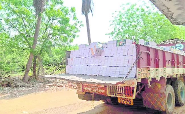 Andhra Pradesh Elections Books Distribution - Sakshi