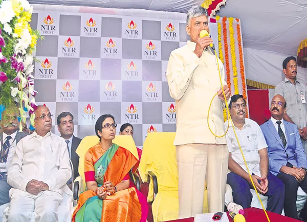 Voting Percentage Increased By My Call Says Chandrababu - Sakshi