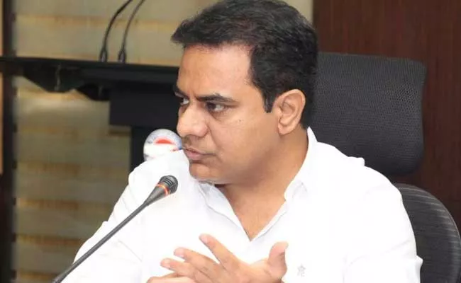 KTR Respond On Intermediate Results - Sakshi