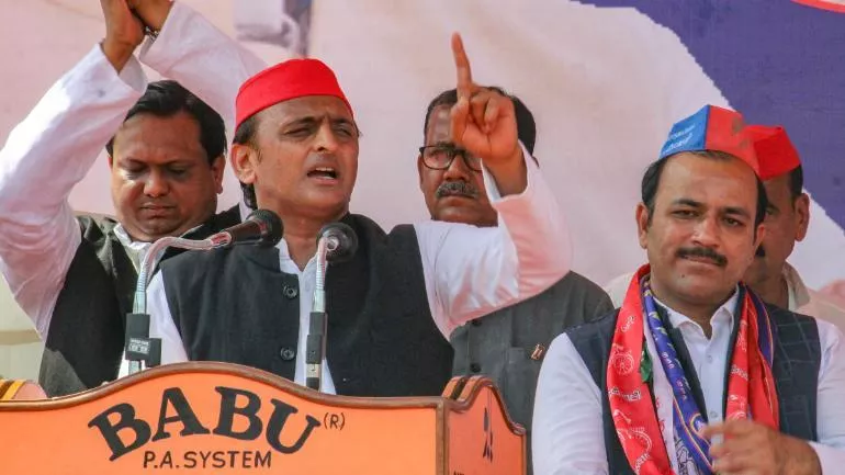 Akhilesh Yadav Termed  BJP As A Bhayankar Jumla Party - Sakshi