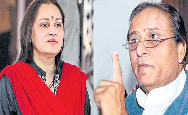 Jayaprada Azam Khan Fight Over Rampur Seat - Sakshi