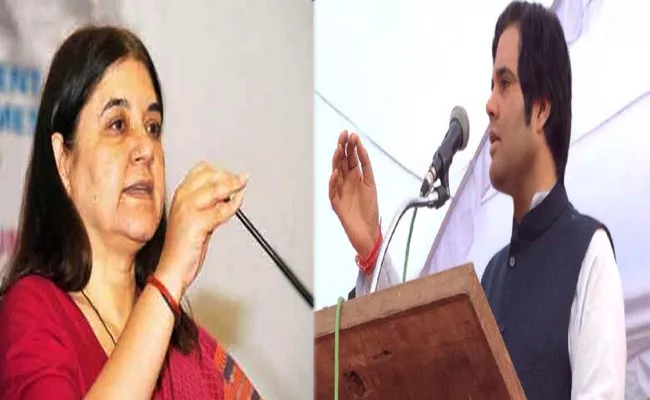 Maneka Gandhi And Varun Gandhi On Muslim Voter - Sakshi