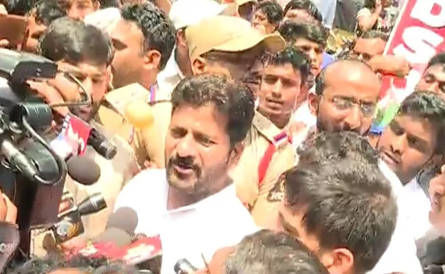 Revanth Reddy Demanded Government Take Action On Telangana Intermediate Board Officials - Sakshi