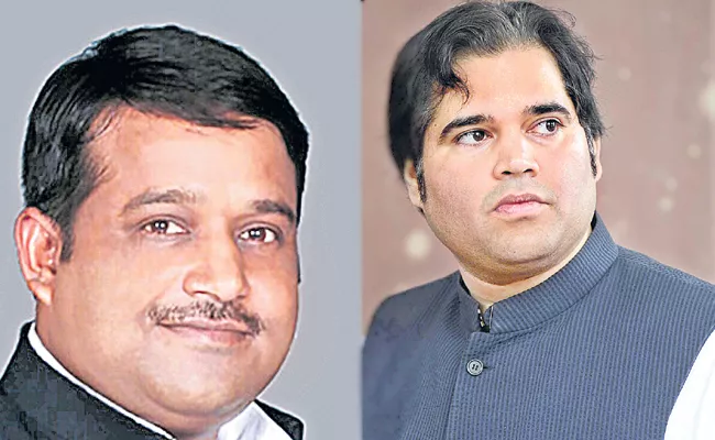 Can Varun Gandhi Is Easy To Win Pilibhit Seat - Sakshi