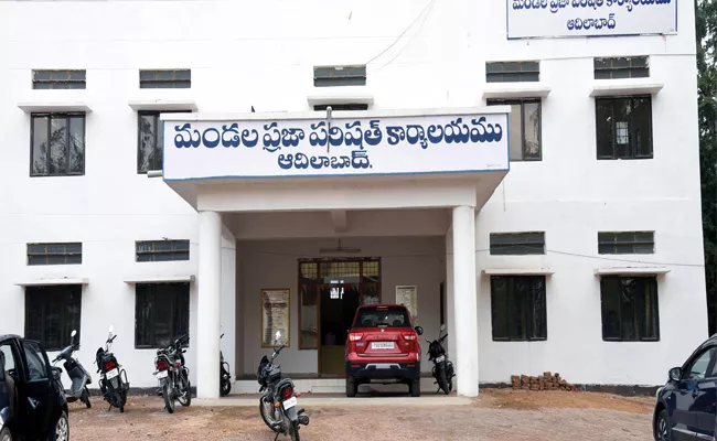 Telangana MPTC And ZPTC Elections Nominations Start - Sakshi