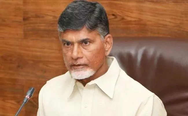 Chandrababu Meeting In Praja Vedika - Sakshi