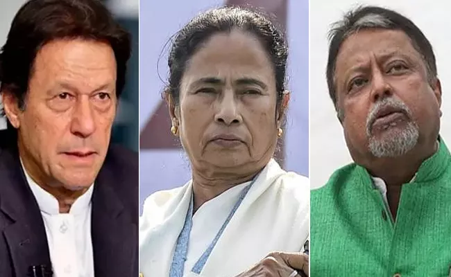 TMC Planning to Invite Imran Khan to Campaign in Bengal, Says Mukul Roy - Sakshi