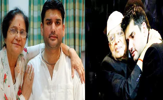 ND Tiwari Wife Accuses Her Daughter In Law Trying To Take Property Over Rohit Murder Case - Sakshi