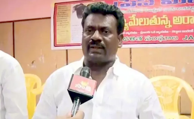 Dalit Unions Demands Rowdy Sheeter Open On Bonda Umamaheswara rao - Sakshi