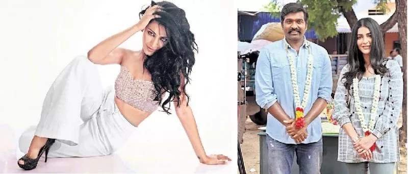 shruti haasan, vijay sethupathi new movie labham - Sakshi