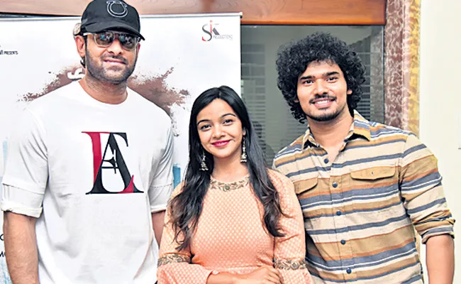 Prabhas supports Nuvvu Thopu Raa - Sakshi