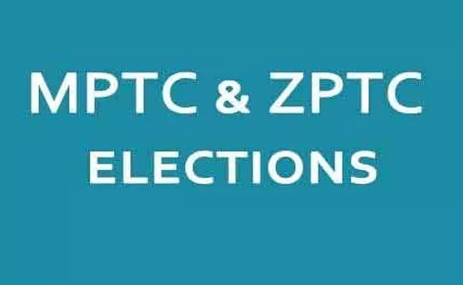 ZPTC And MPTC Elections Nominations In Khammam - Sakshi