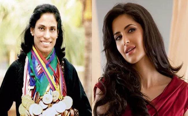 Is That True Katrina Kaif To Play PT Usha In Her Biopic - Sakshi