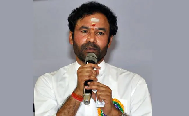 Threatening Phone Call To BJP Leader kishan Reddy - Sakshi