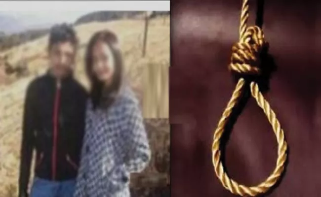 Boyfriend Cheating Lover Commits Suicide Attempt - Sakshi