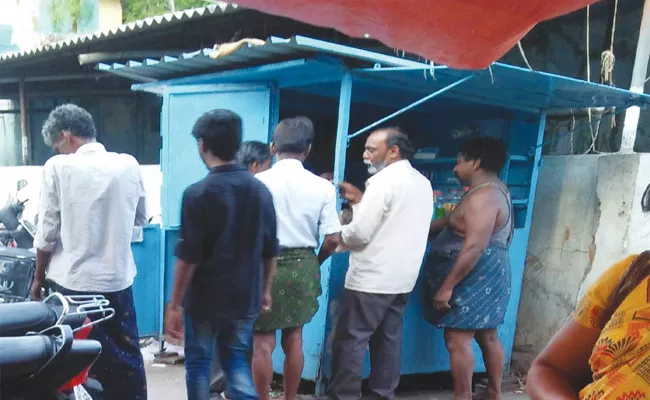 Matka Gang in Anantapur - Sakshi