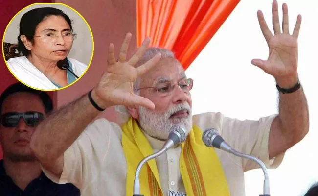 Narendra Modi Slams Bengal CM Mamata Banerjee - Sakshi