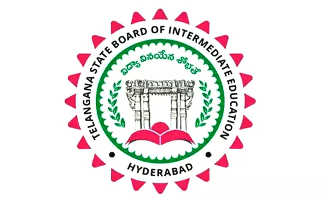 Telangana inter board allots 8 centres for Revaluation/Recounting - Sakshi