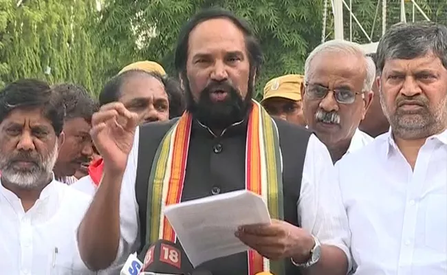 TPCC Preasident Utham Kumar Reddy Slams KCR In Hyderabad - Sakshi