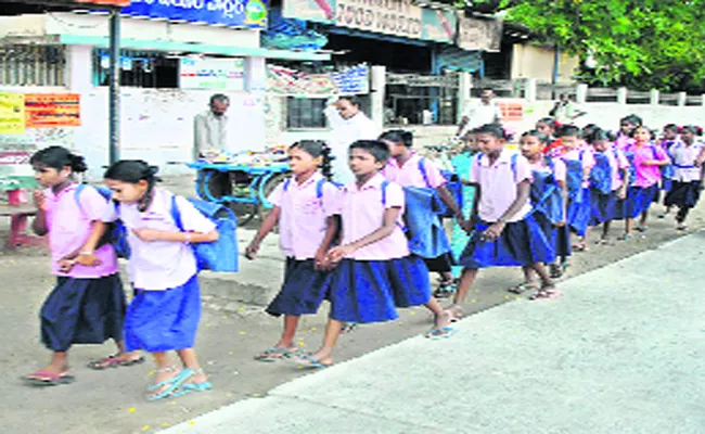 Mana ooru Mana Badi in Prakasam - Sakshi