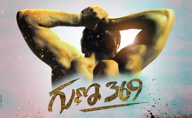 Rx 100 Fame Kartikeya 3rd Movie Titled as Guna 369 - Sakshi