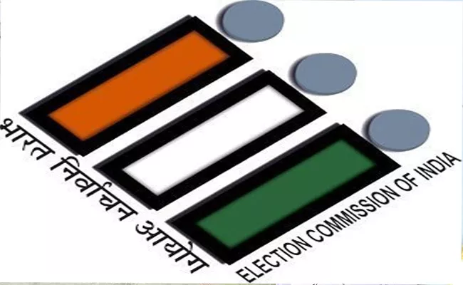 Telangana ZPTC And MPTC Second Phase Elections - Sakshi