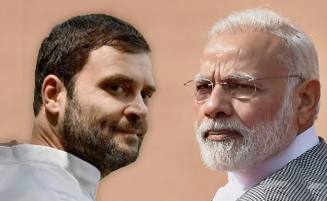 The Mudslinging Campaign in Lok sabha elections 2019 - Sakshi